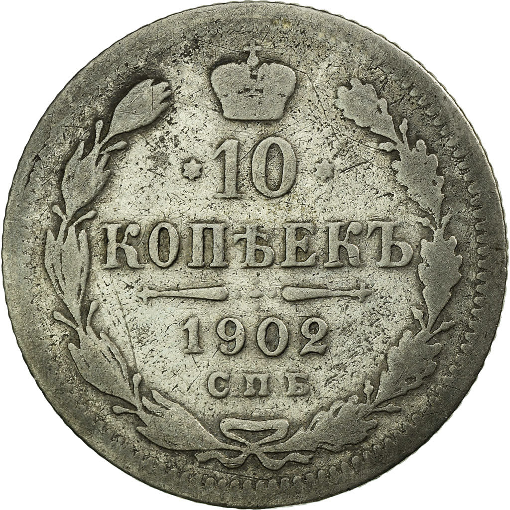 Coin, Russia, Nicholas II, 10 Kopeks, 1902, Saint-Petersburg, EF(40-45), Silver