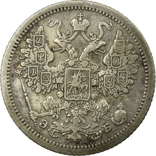 Coin, Russia, Nicholas II, 15 Kopeks, 1907, Saint-Petersburg, EF(40-45), Silver