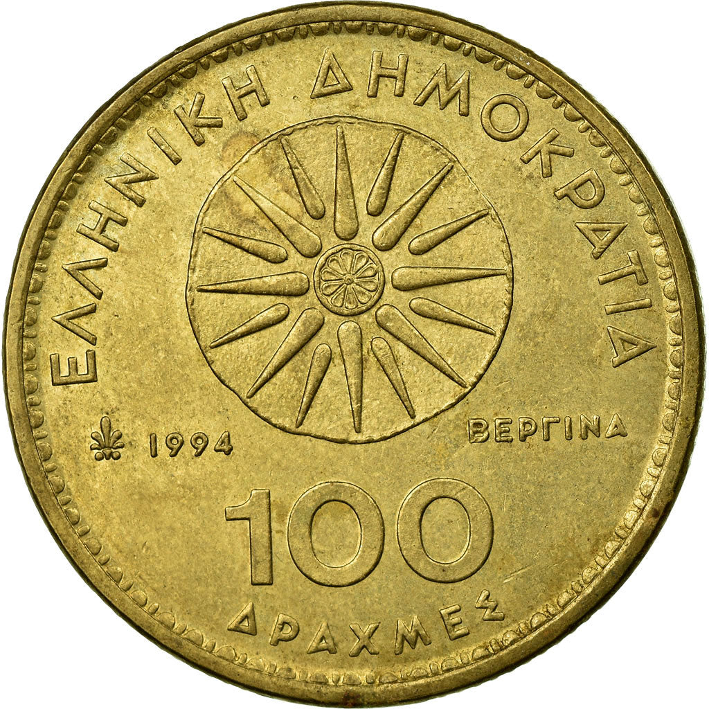 Monnaie, Grèce, 100 Drachmes, 1994, Athènes, TB+, Aluminum-Bronze, KM:159