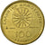 Coin, Greece, 100 Drachmes, 1994, Athens, VF(30-35), Aluminum-Bronze, KM:159
