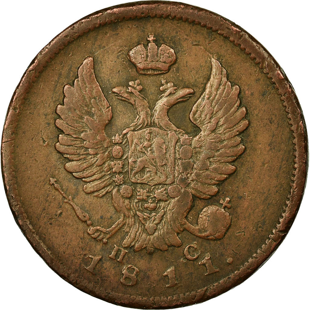 Moneta, Russia, Alexander I, 2 Kopeks, 1811, Saint-Petersburg, VF(30-35)