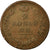 Moneta, Russia, Alexander I, 2 Kopeks, 1811, Saint-Petersburg, MB+, Rame