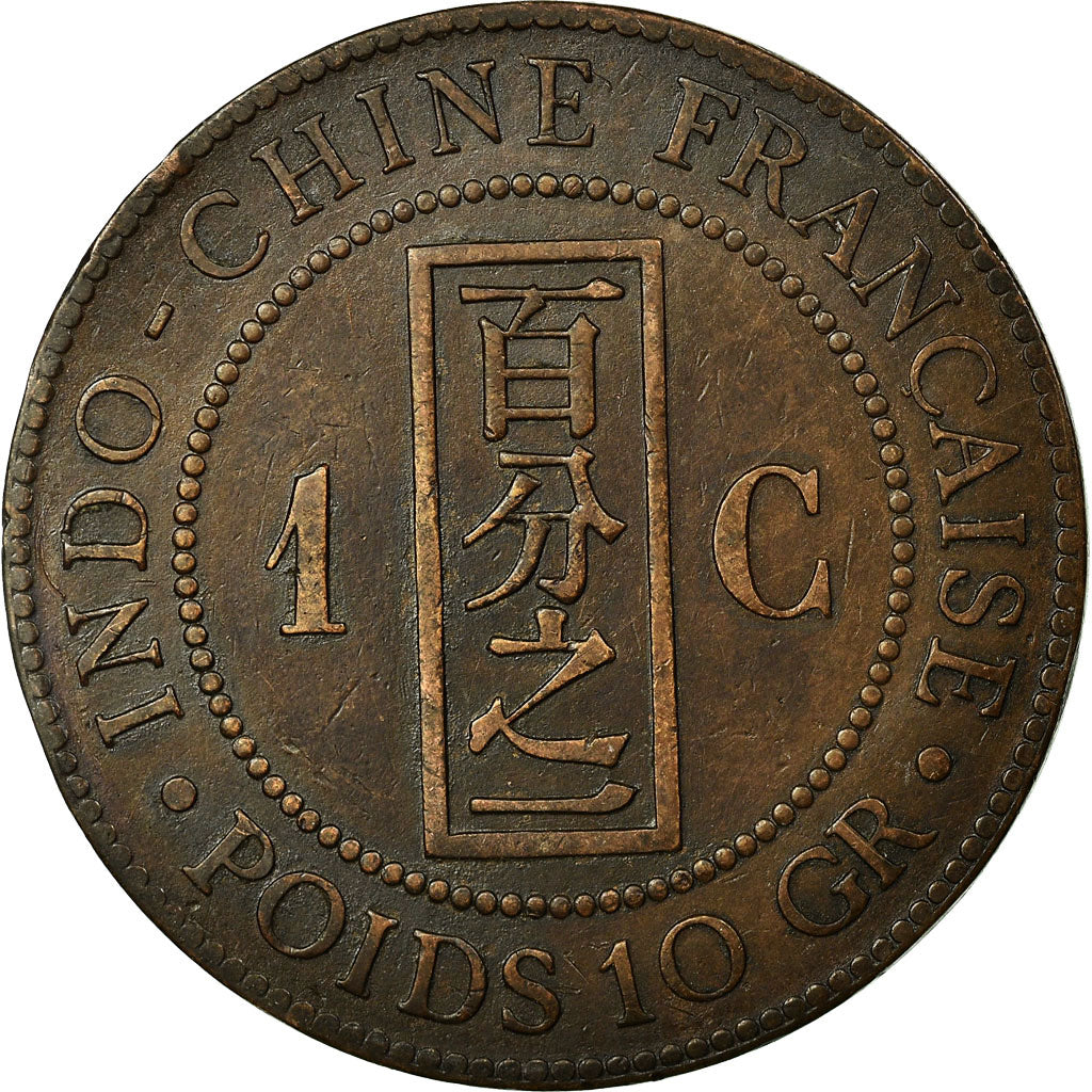 Moneta, INDOCINA FRANCESE, Cent, 1886, Paris, BB, Bronzo, KM:1