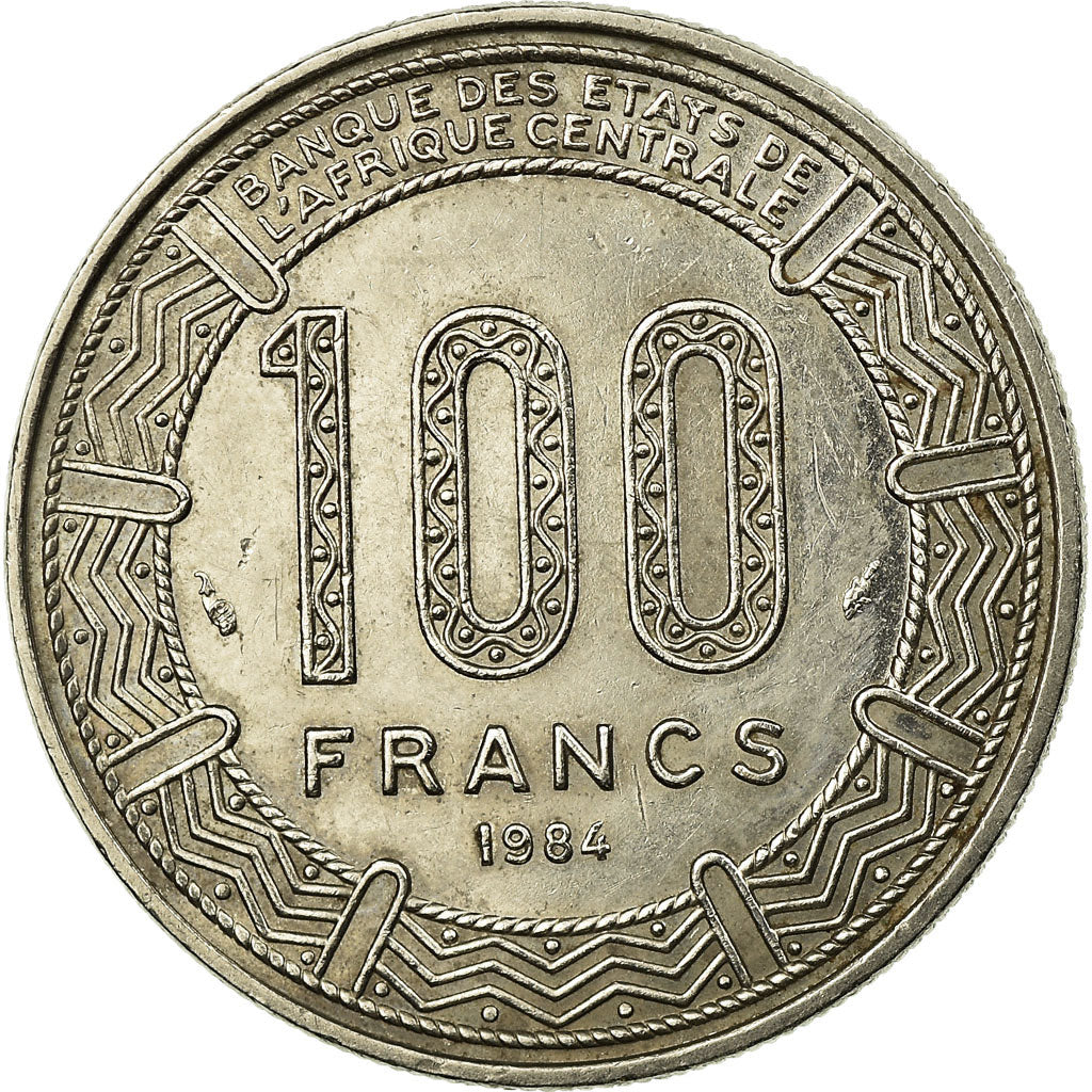 Coin, Gabon, 100 Francs, 1984, Paris, EF(40-45), Nickel, KM:13