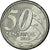 Coin, Brazil, 50 Centavos, 2013, EF(40-45), Stainless Steel, KM:651a