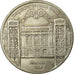 Coin, Russia, 5 Roubles, 1991, Saint-Petersburg, EF(40-45), Copper-nickel