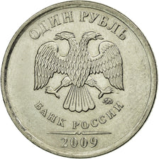 Coin, Russia, Rouble, 2009, Saint-Petersburg, EF(40-45), Nickel plated steel