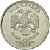 Coin, Russia, Rouble, 2009, Saint-Petersburg, EF(40-45), Nickel plated steel