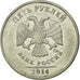 Moeda, Rússia, 5 Roubles, 2014, Saint-Petersburg, EF(40-45), Aço Niquelado