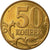 Moneta, Russia, 50 Kopeks, 2008, Saint-Petersburg, BB, Acciaio ricoperto in