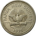 Moneta, Papua Nuova Guinea, 10 Toea, 1975, BB, Rame-nichel, KM:4
