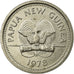Coin, Papua New Guinea, 5 Toea, 1978, EF(40-45), Copper-nickel, KM:3