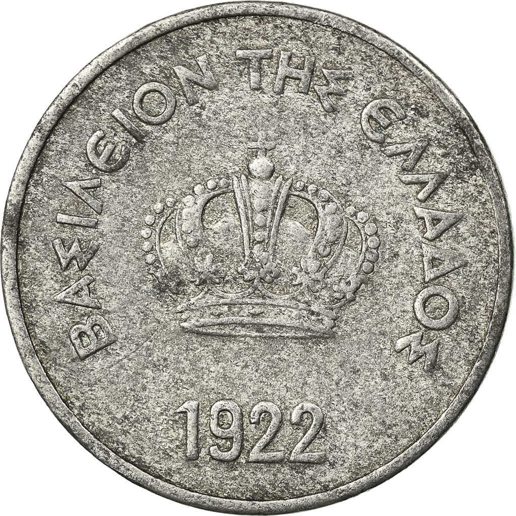 Coin, Greece, George II, 10 Lepta, 1922, VF(30-35), Aluminum, KM:66.1