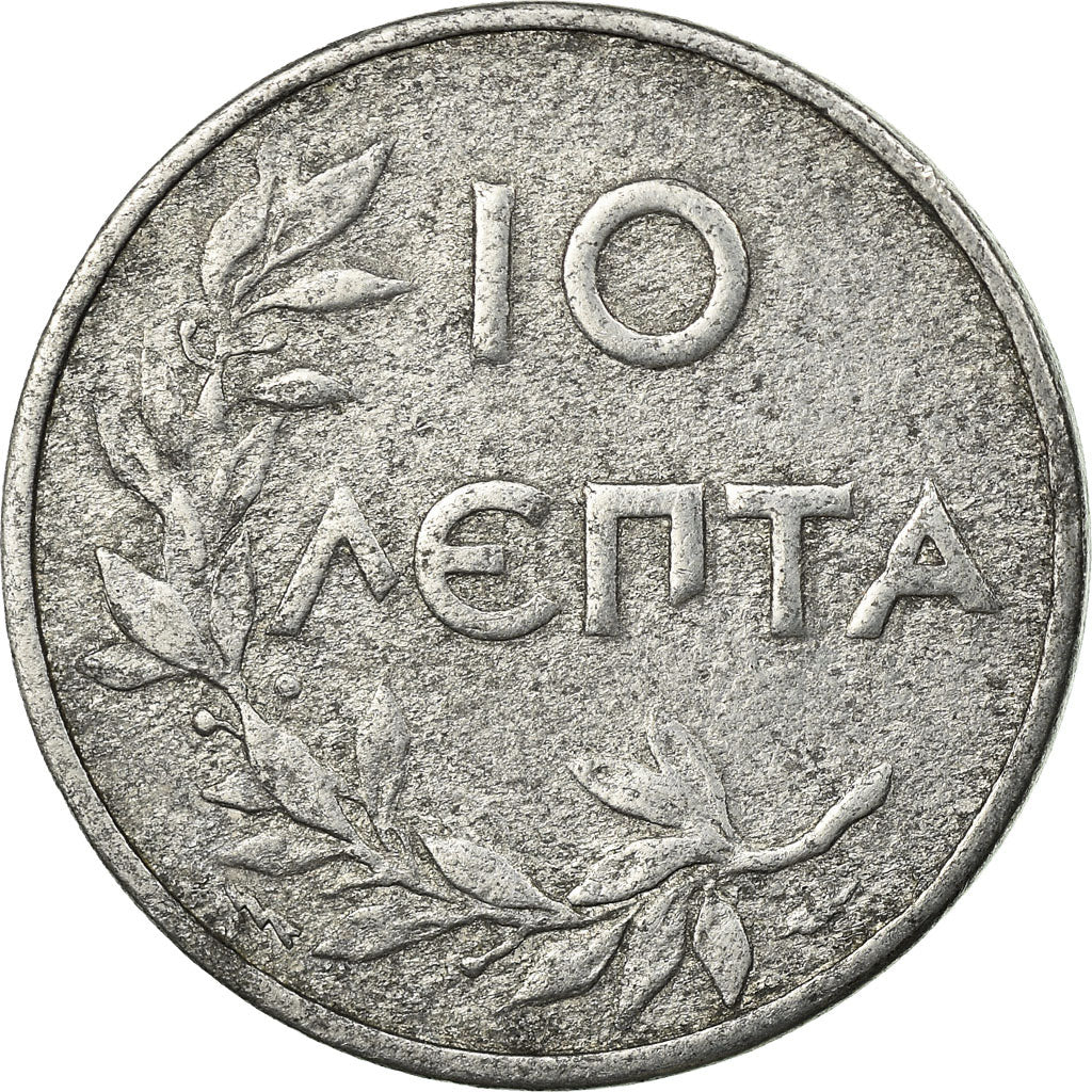 Coin, Greece, George II, 10 Lepta, 1922, VF(30-35), Aluminum, KM:66.1