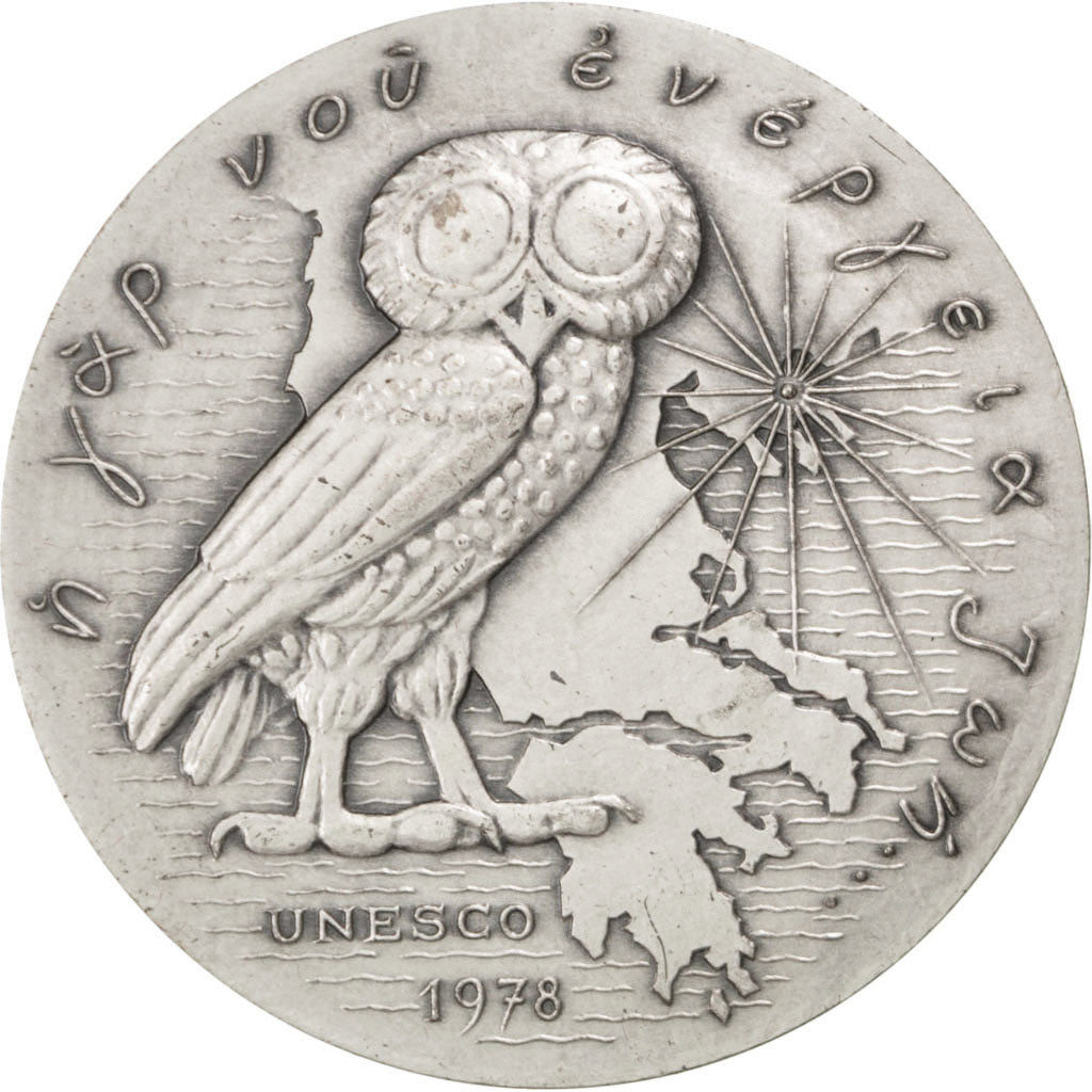 FRANCE, History, French Fifth Republic, Medal, AU(55-58), Leognany, Silver, 40,.