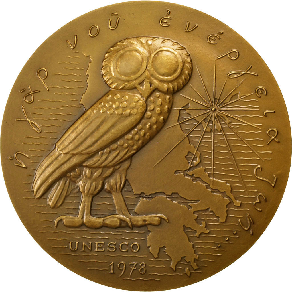 FRANCE, History, French Fifth Republic, Medal, AU(55-58), Leognany, Bronze, 58,.