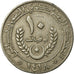 Coin, Mauritania, 10 Ouguiya, 1997, EF(40-45), Copper-nickel, KM:4