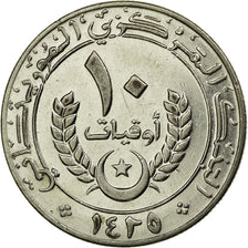 Coin, Mauritania, 10 Ouguiya, 2004, AU(50-53), Copper-nickel, KM:4