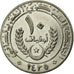 Coin, Mauritania, 10 Ouguiya, 2004, AU(50-53), Copper-nickel, KM:4