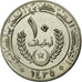 Coin, Mauritania, 10 Ouguiya, 2004, EF(40-45), Copper-nickel, KM:4