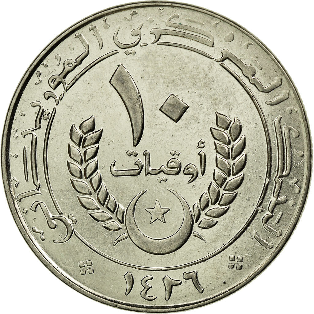 Monnaie, Mauritanie, 10 Ouguiya, 2005, TTB+, Nickel plated steel, KM:4a