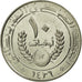 Monnaie, Mauritanie, 10 Ouguiya, 2005, TTB+, Nickel plated steel, KM:4a