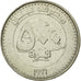 Moneta, Libano, 500 Livres, 1996, BB, Acciaio placcato nichel, KM:39