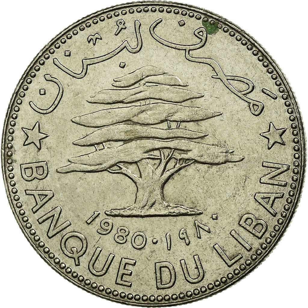 Monnaie, Lebanon, 50 Piastres, 1980, TTB, Nickel, KM:28.2