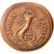 France, Medal, French Third Republic, History, AU(55-58), Copper