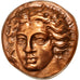 FRANCE, History, French Fifth Republic, Medal, MS(65-70), Copper, 66, 344.00