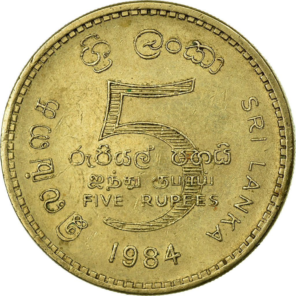 Coin, Sri Lanka, 5 Rupees, 1984, VF(30-35), Nickel-brass, KM:148.1