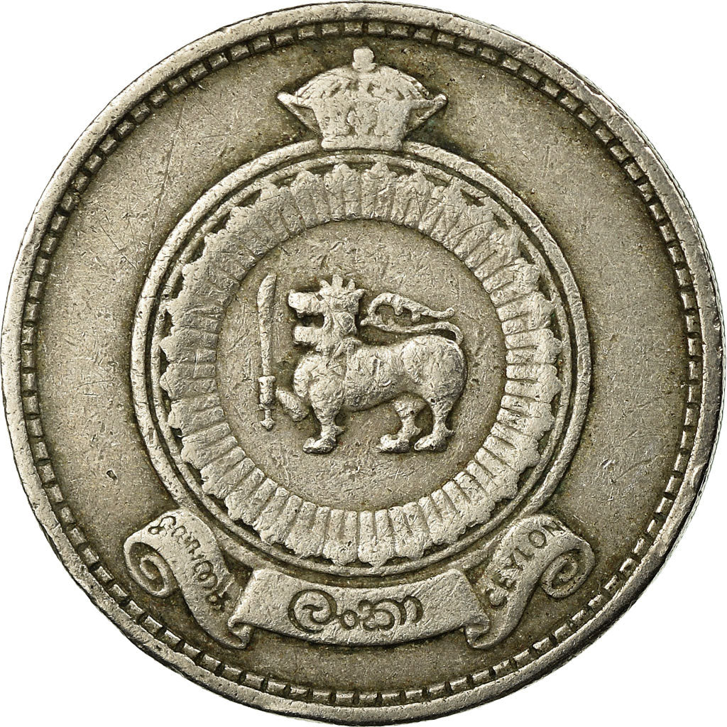Moneta, Ceylon, Elizabeth II, 50 Cents, 1963, MB+, Rame-nichel, KM:132