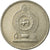 Moneda, Sri Lanka, 2 Rupees, 2001, MBC, Cobre - níquel, KM:147