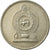 Moeda, Sri Lanka, 2 Rupees, 2001, EF(40-45), Cobre-níquel, KM:147
