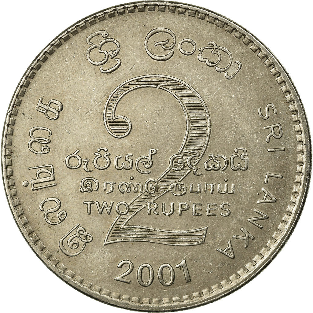 Coin, Sri Lanka, 2 Rupees, 2001, EF(40-45), Copper-nickel, KM:147