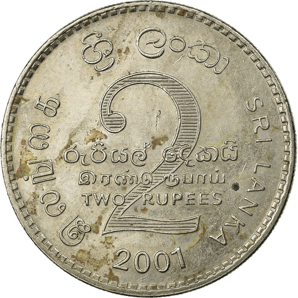 Coin, Sri Lanka, 2 Rupees, 2001, VF(30-35), Copper-nickel, KM:147