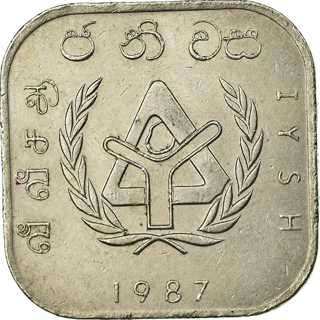 Coin, Sri Lanka, 10 Rupees, 1987, EF(40-45), Copper-nickel, KM:149