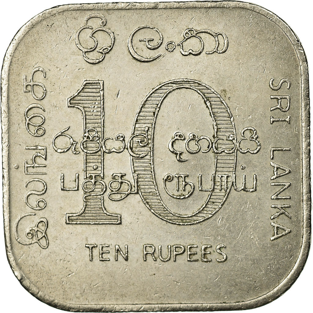 Coin, Sri Lanka, 10 Rupees, 1987, EF(40-45), Copper-nickel, KM:149