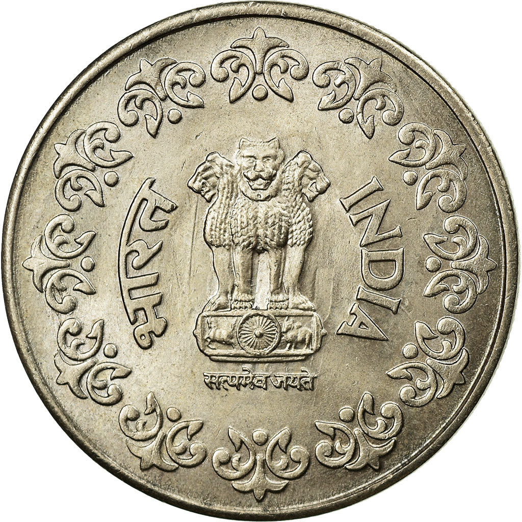 Coin, INDIA-REPUBLIC, 50 Paise, 1984, EF(40-45), Copper-nickel, KM:65