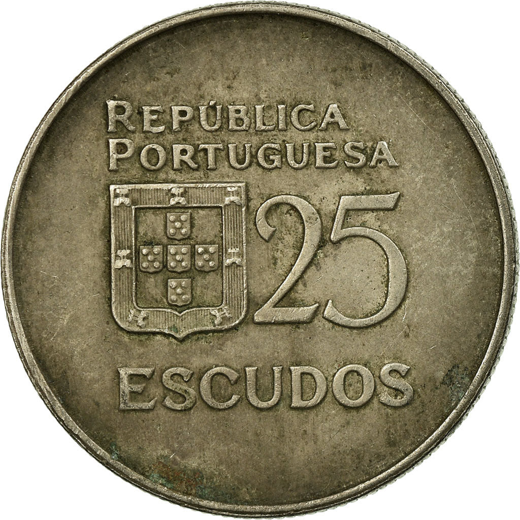 Moeda, Portugal, 25 Escudos, 1980, VF(20-25), Cobre-níquel, KM:607a
