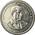 Coin, Mauritius, Rupee, 2016, EF(40-45), Copper-nickel