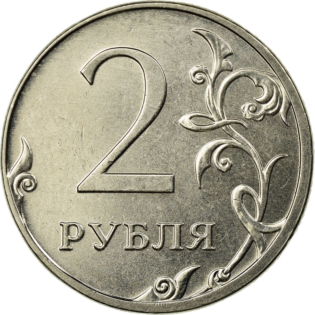 Moneta, Russia, 2 Roubles, 2013, Saint-Petersburg, EF(40-45), Miedź-Nikiel