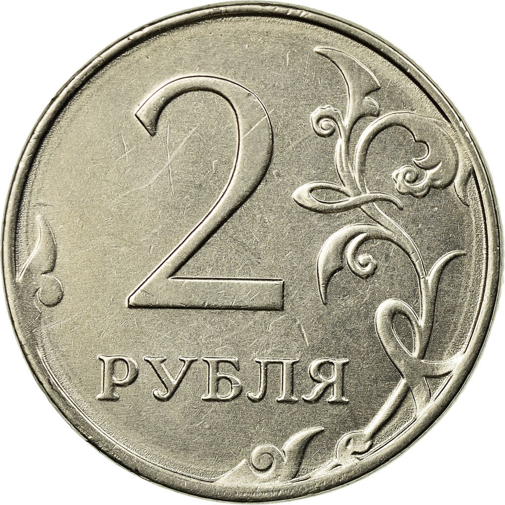 Moneta, Russia, 2 Roubles, 2014, Saint-Petersburg, EF(40-45), Miedź-Nikiel