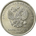 Moneda, Rusia, 2 Roubles, 2016, Saint-Petersburg, MBC, Cobre - níquel
