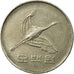 Coin, KOREA-SOUTH, 500 Won, 2005, EF(40-45), Copper-nickel, KM:27