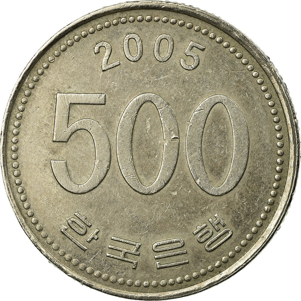 Coin, KOREA-SOUTH, 500 Won, 2005, EF(40-45), Copper-nickel, KM:27