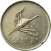 Coin, KOREA-SOUTH, 500 Won, 1983, EF(40-45), Copper-nickel, KM:27