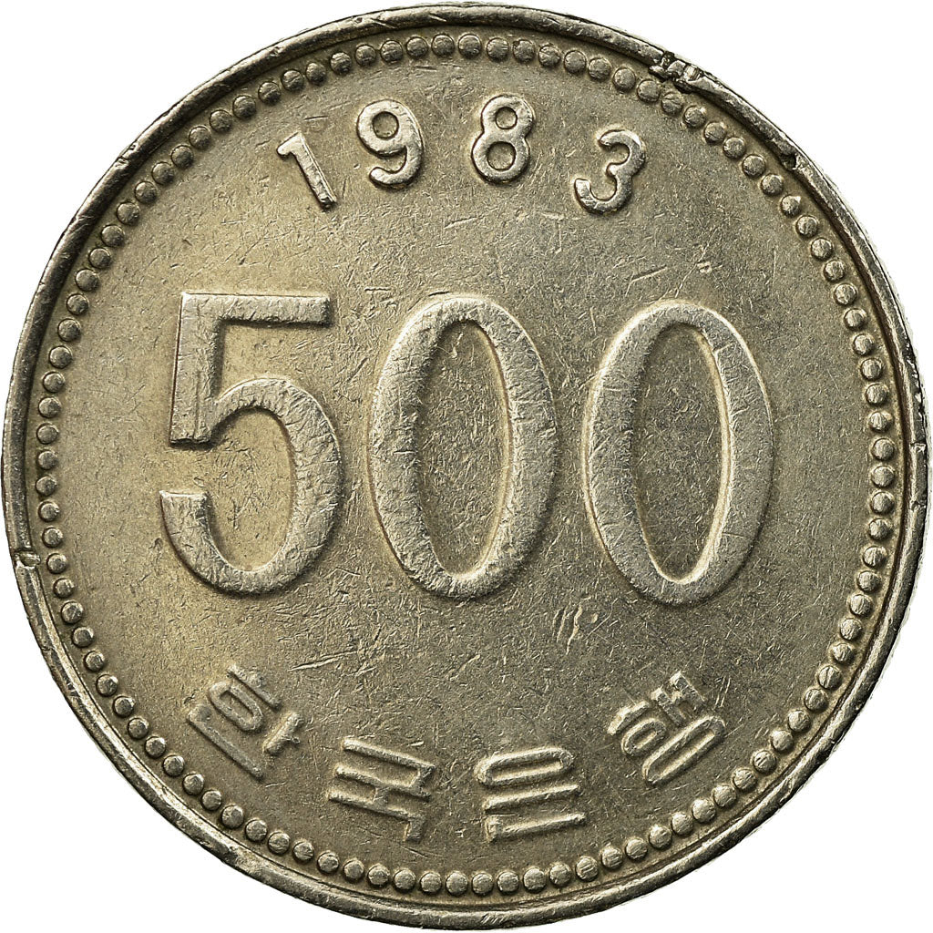 Coin, KOREA-SOUTH, 500 Won, 1983, EF(40-45), Copper-nickel, KM:27