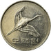 Coin, KOREA-SOUTH, 500 Won, 2006, EF(40-45), Copper-nickel, KM:27
