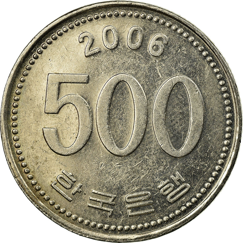 Coin, KOREA-SOUTH, 500 Won, 2006, EF(40-45), Copper-nickel, KM:27